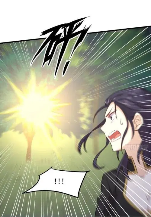 Immortal Swordsman in the Reverse World ตอนที่ 136 — page 19 of 44