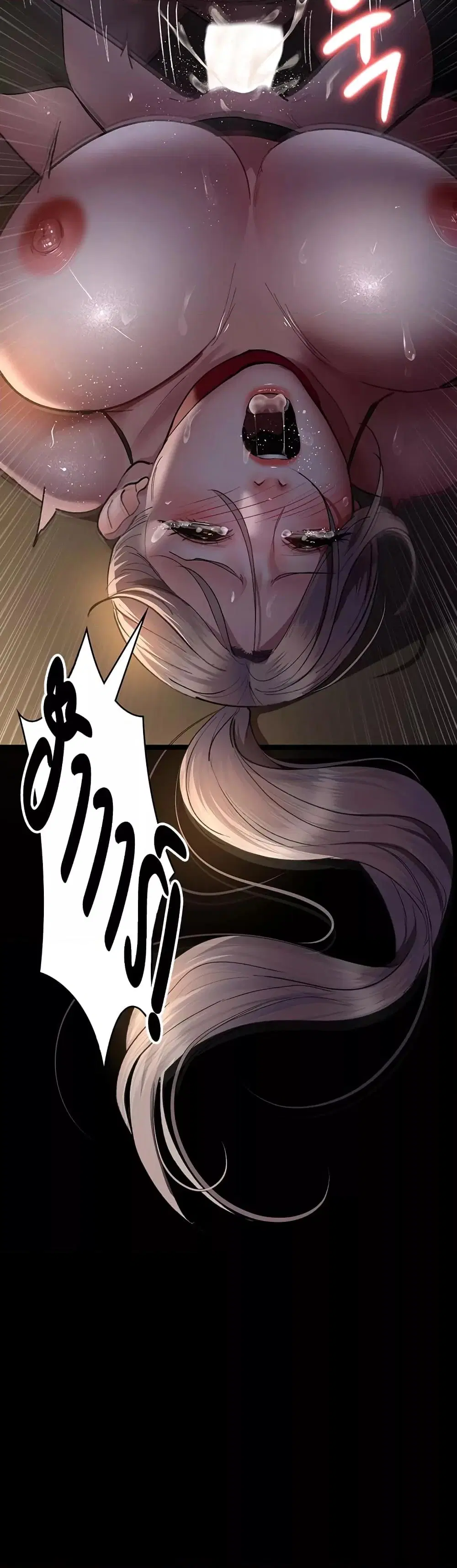 Night Hospital ตอนที่ 51 — page 44 of 60
