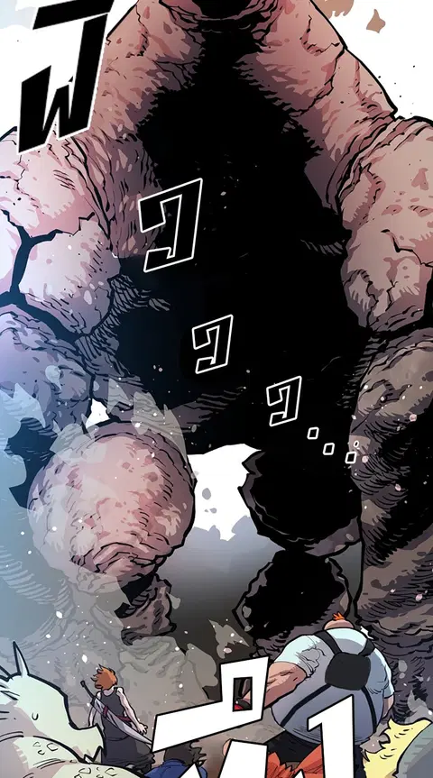 The Player ตอนที่ 11 — page 65 of 88
