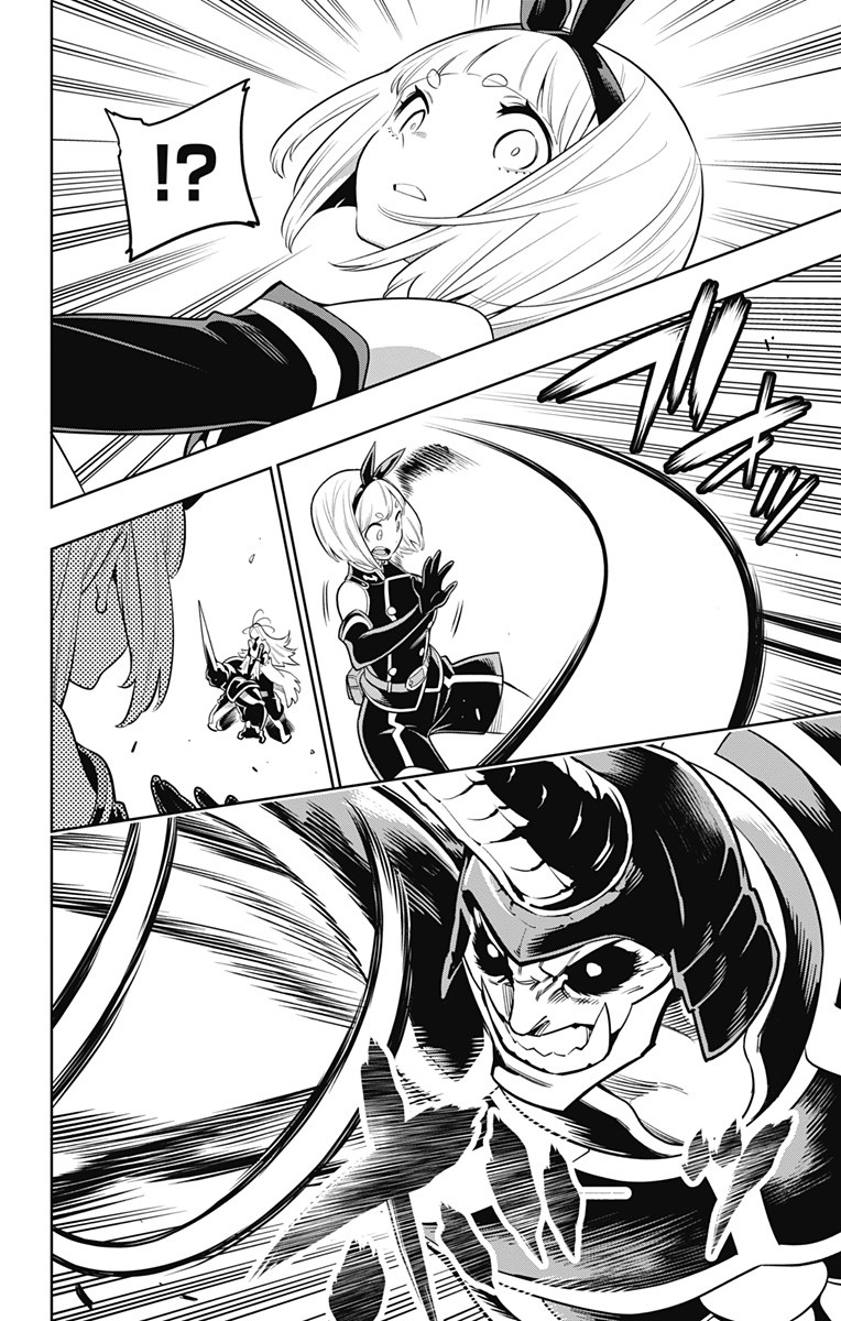 Mato Seihei no Slave ตอนที่ 6 — page 8 of 19