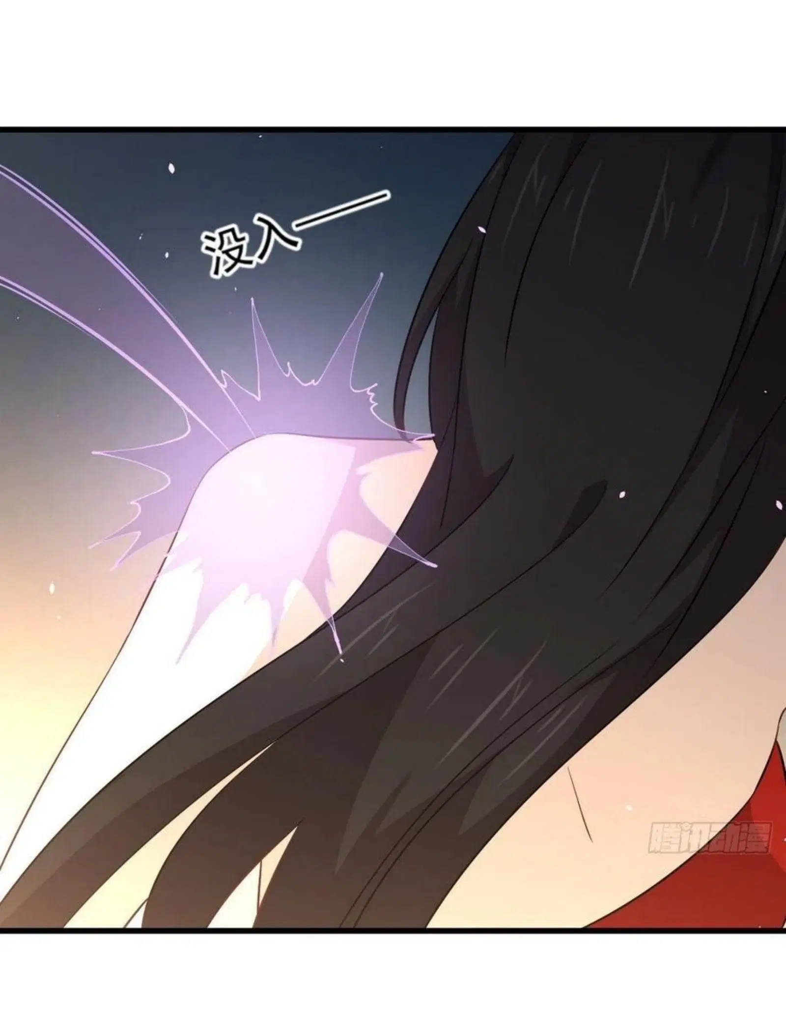 Immortal Swordsman in the Reverse World ตอนที่ 167 — page 30 of 52
