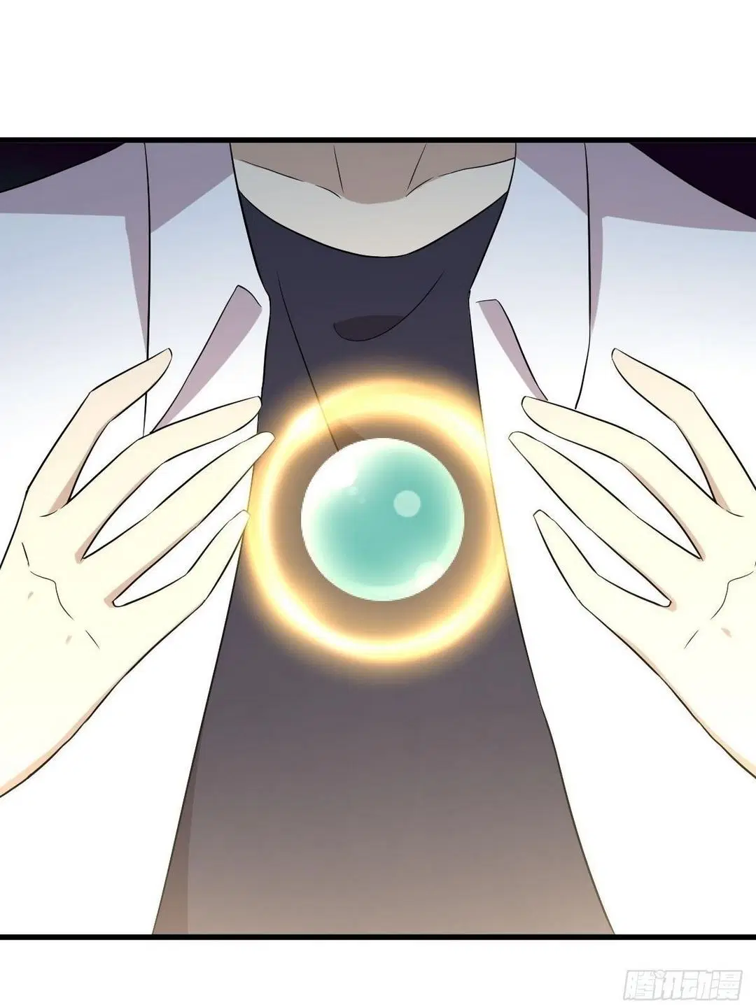 Immortal Swordsman in the Reverse World ตอนที่ 368 — page 24 of 49