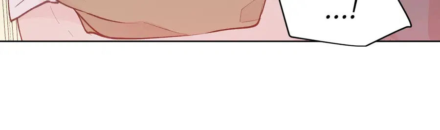 A Man of Virtue ตอนที่ 74 — page 51 of 59