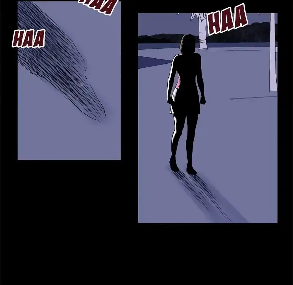 Project Utopia ตอนที่ 35 — page 22 of 71