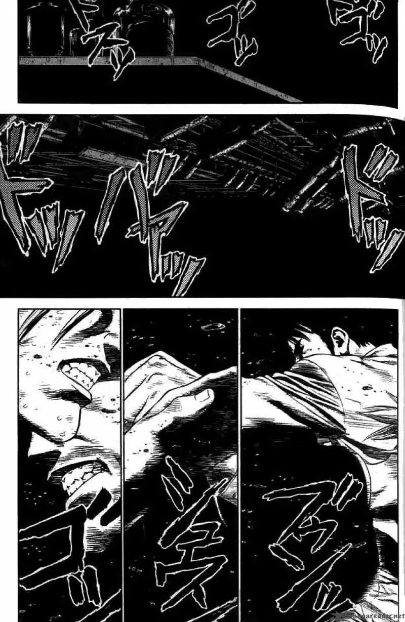 Sun-ken Rock ตอนที่ 9 — page 6 of 23