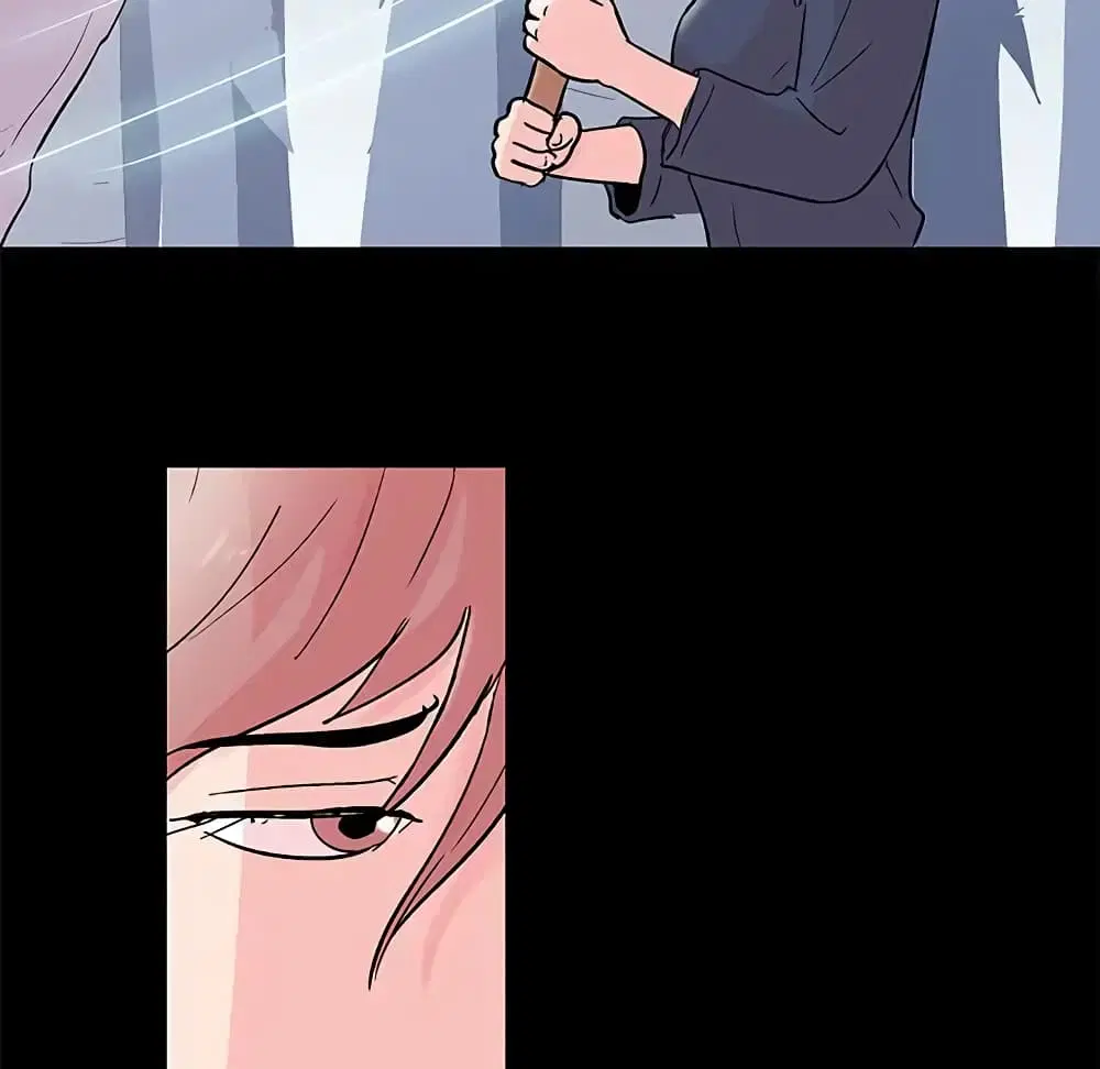 Project Utopia ตอนที่ 65 — page 32 of 73