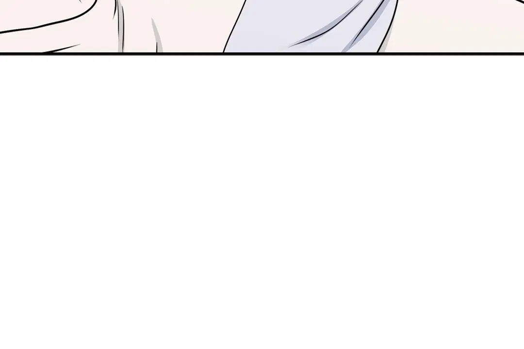 Low Tide in Twilight ตอนที่ 63 — page 47 of 82