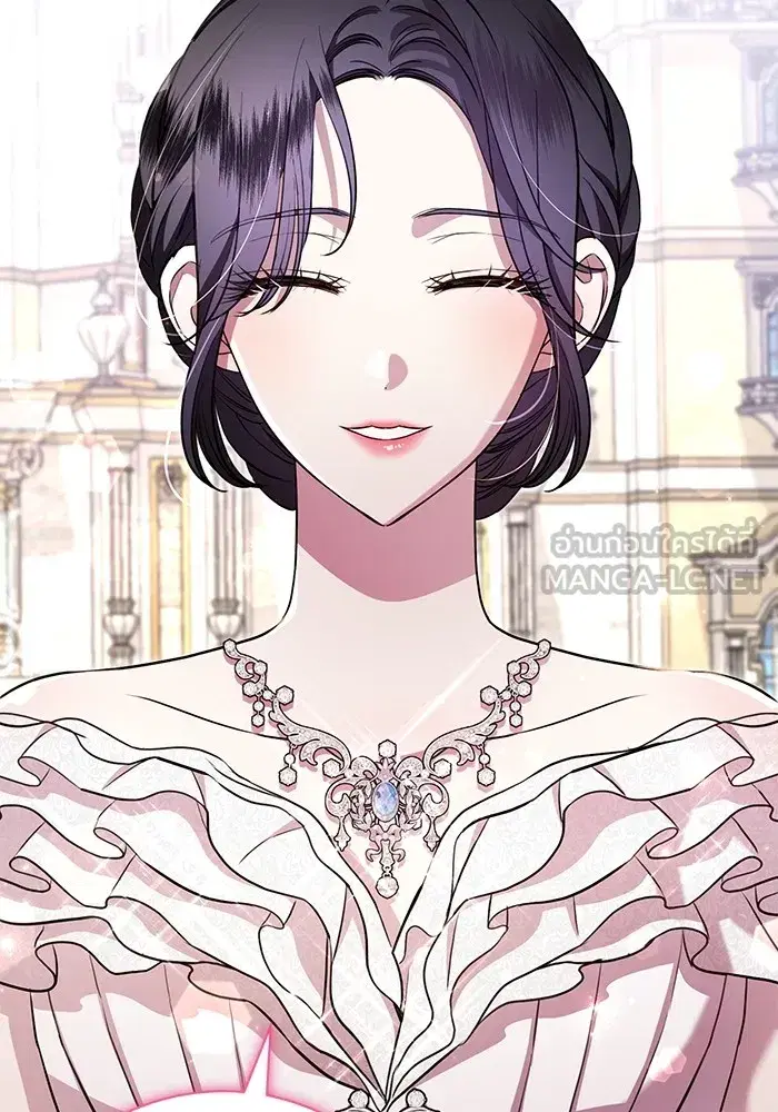 To My Husband’s Mistress ตอนที่ 16 — page 75 of 117