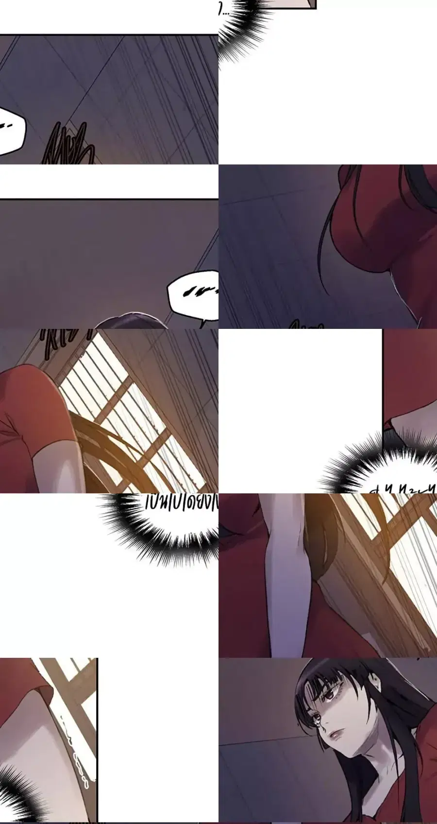 Secret Class ตอนที่ 266 — page 22 of 50