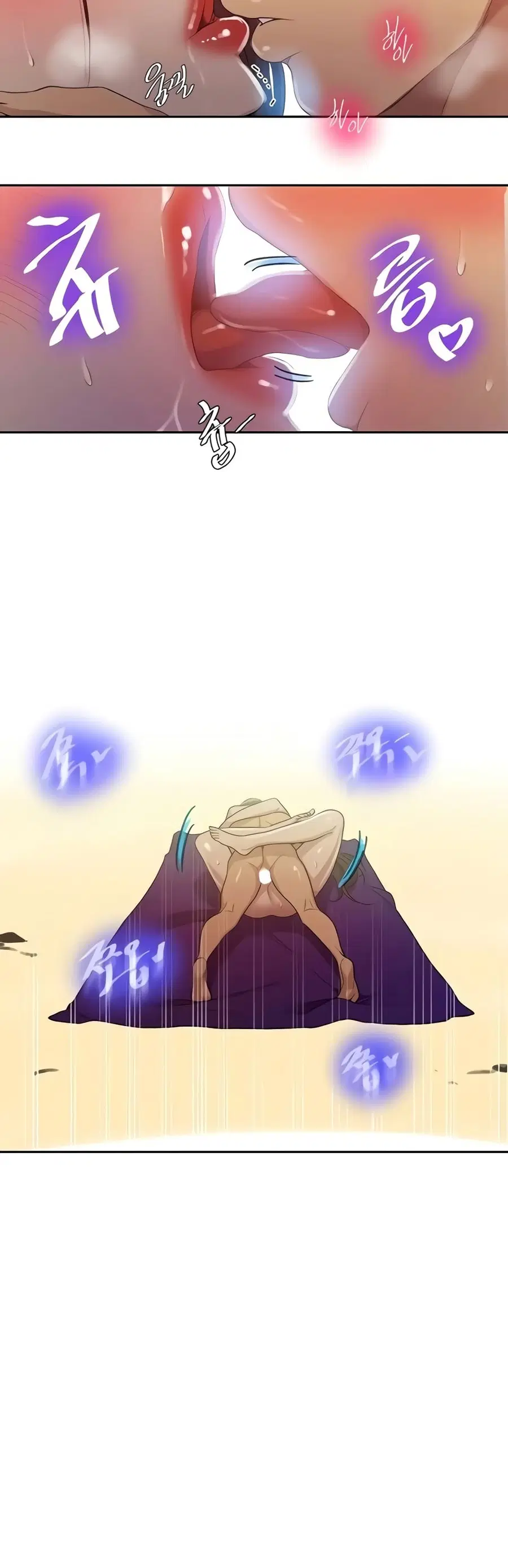 Secret Class ตอนที่ 121 — page 18 of 25