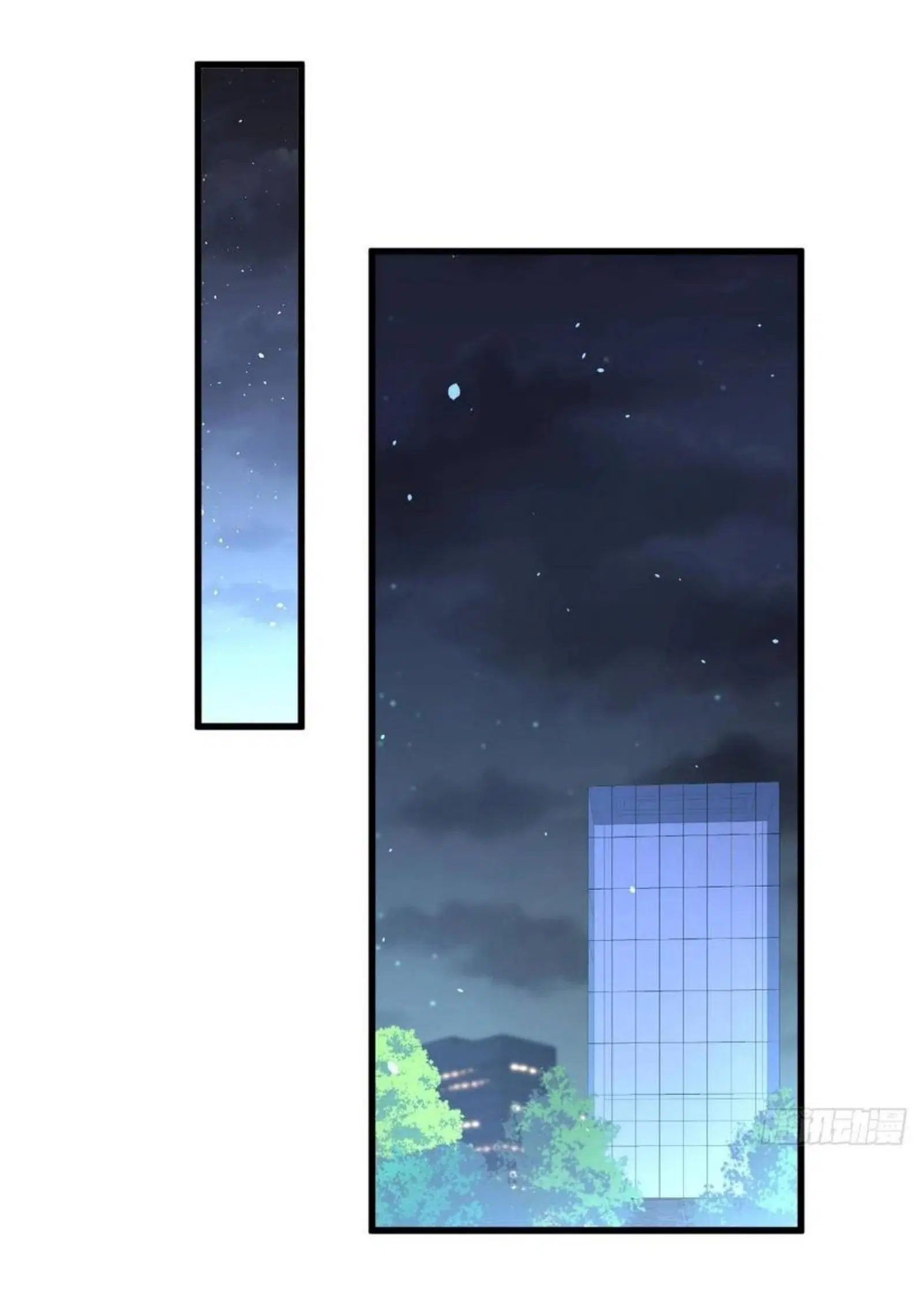 Immortal Swordsman in the Reverse World ตอนที่ 171 — page 11 of 41
