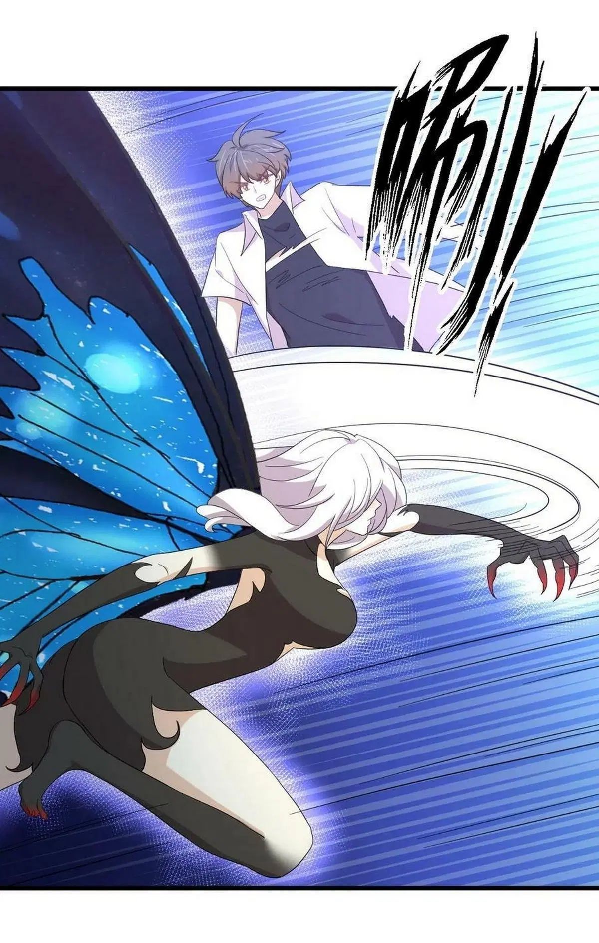 Immortal Swordsman in the Reverse World ตอนที่ 341 — page 19 of 41