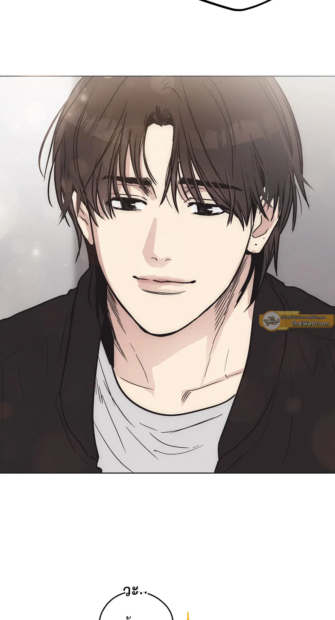 PAYBACK ตอนที่ 3 — page 28 of 72
