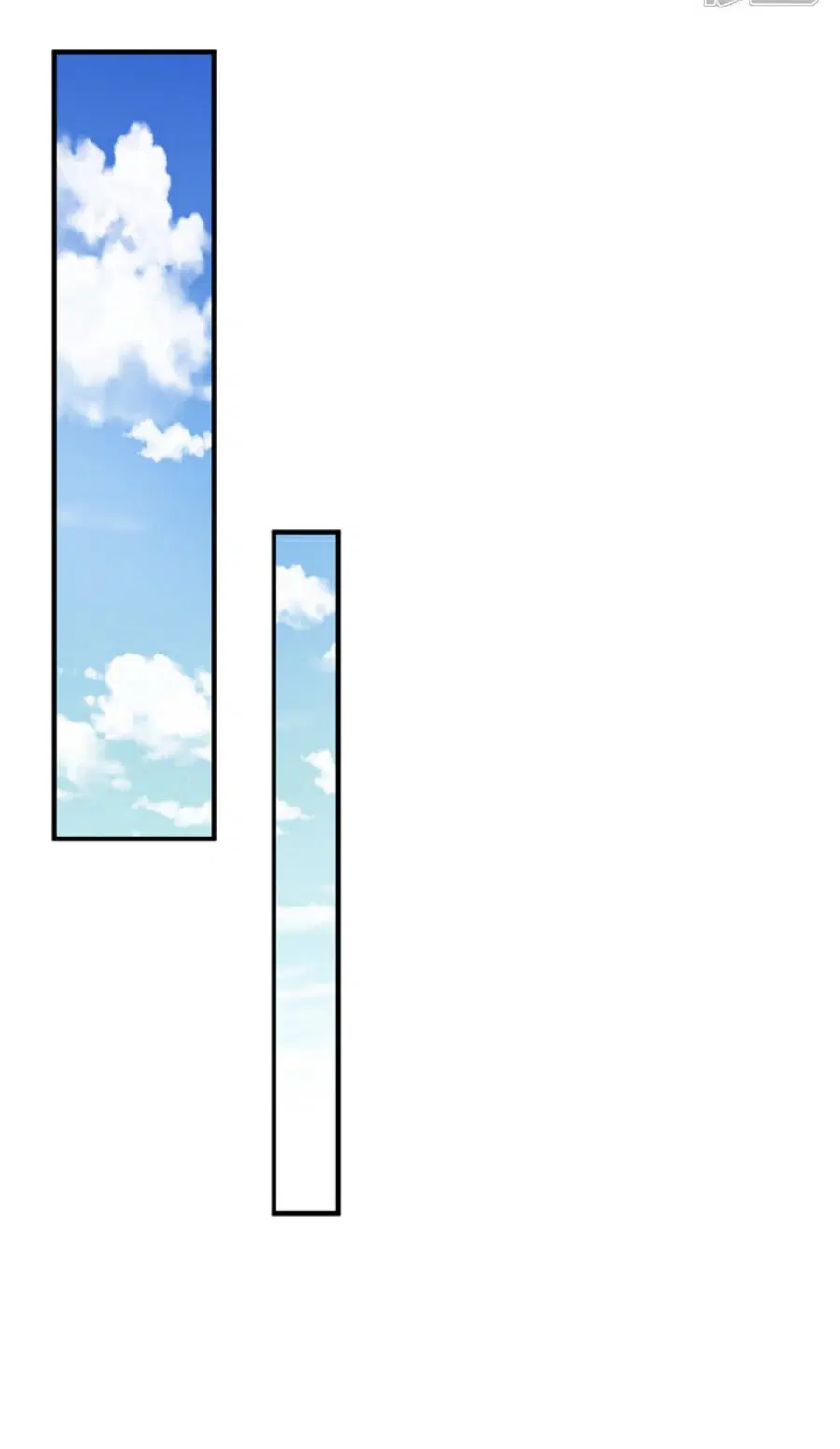 Wu Ni ตอนที่ 420 — page 11 of 37