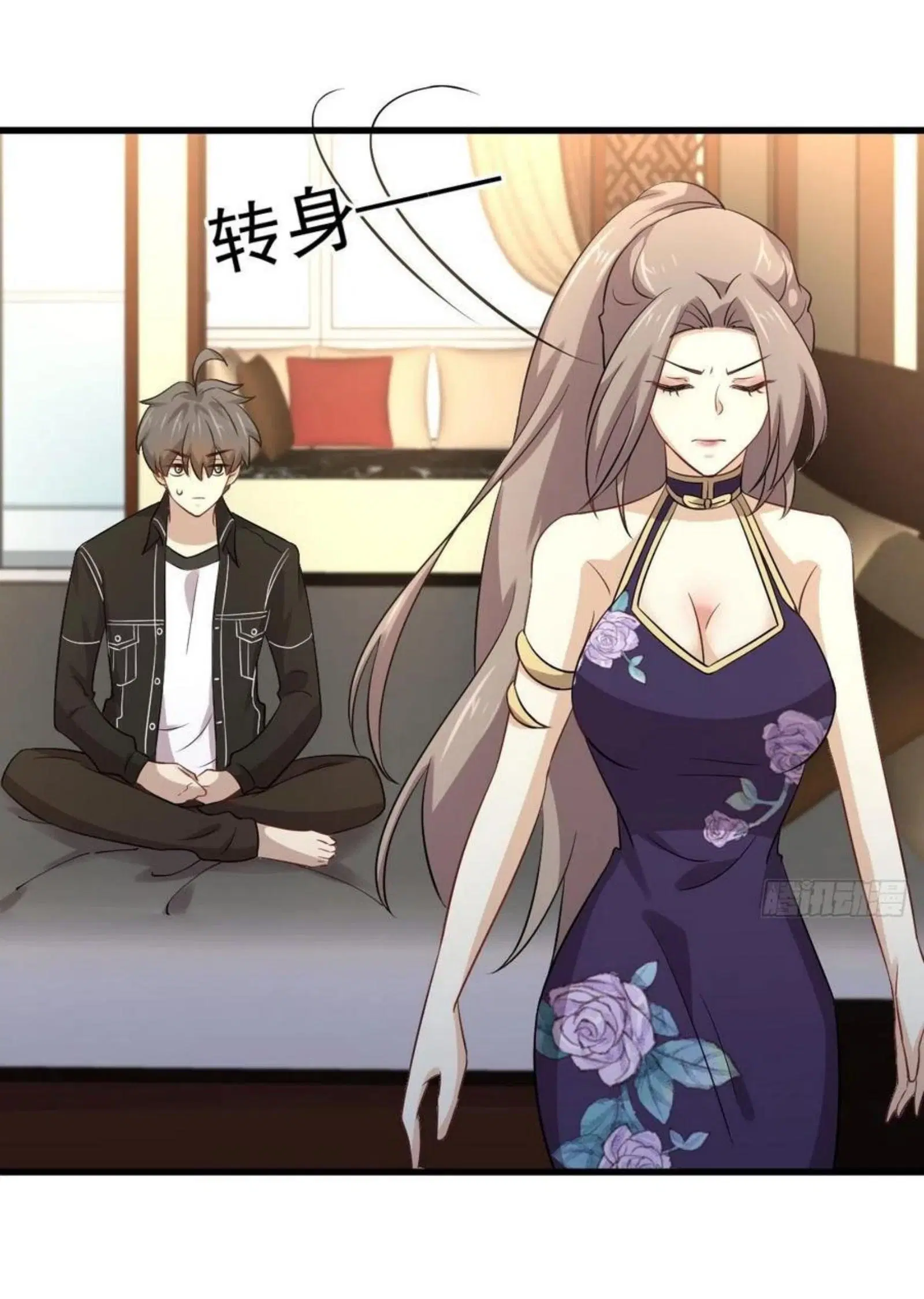 Immortal Swordsman in the Reverse World ตอนที่ 170 — page 28 of 46