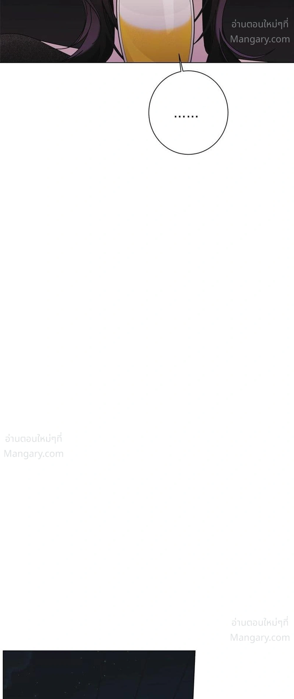 Keep the Likes Private – ซ่อนไลก์ไว้เป็นความลับ ตอนที่ 1 — page 31 of 61