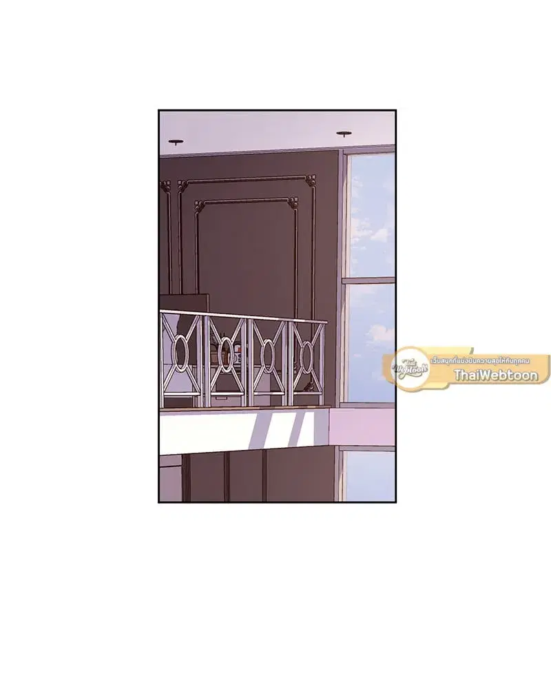 4 Week Lovers ตอนที่ 97 — page 48 of 52