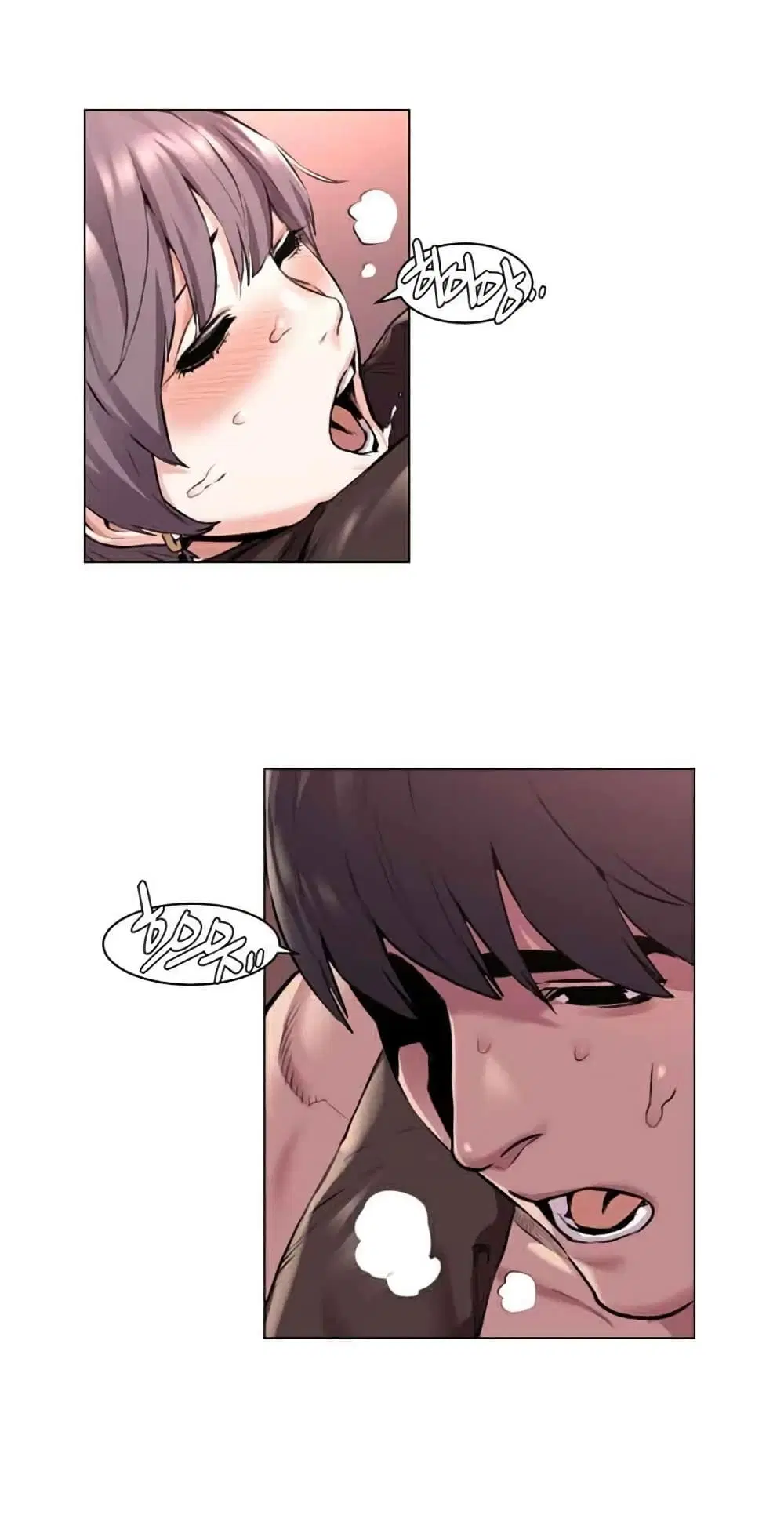 Silent War ตอนที่ 57 — page 15 of 27