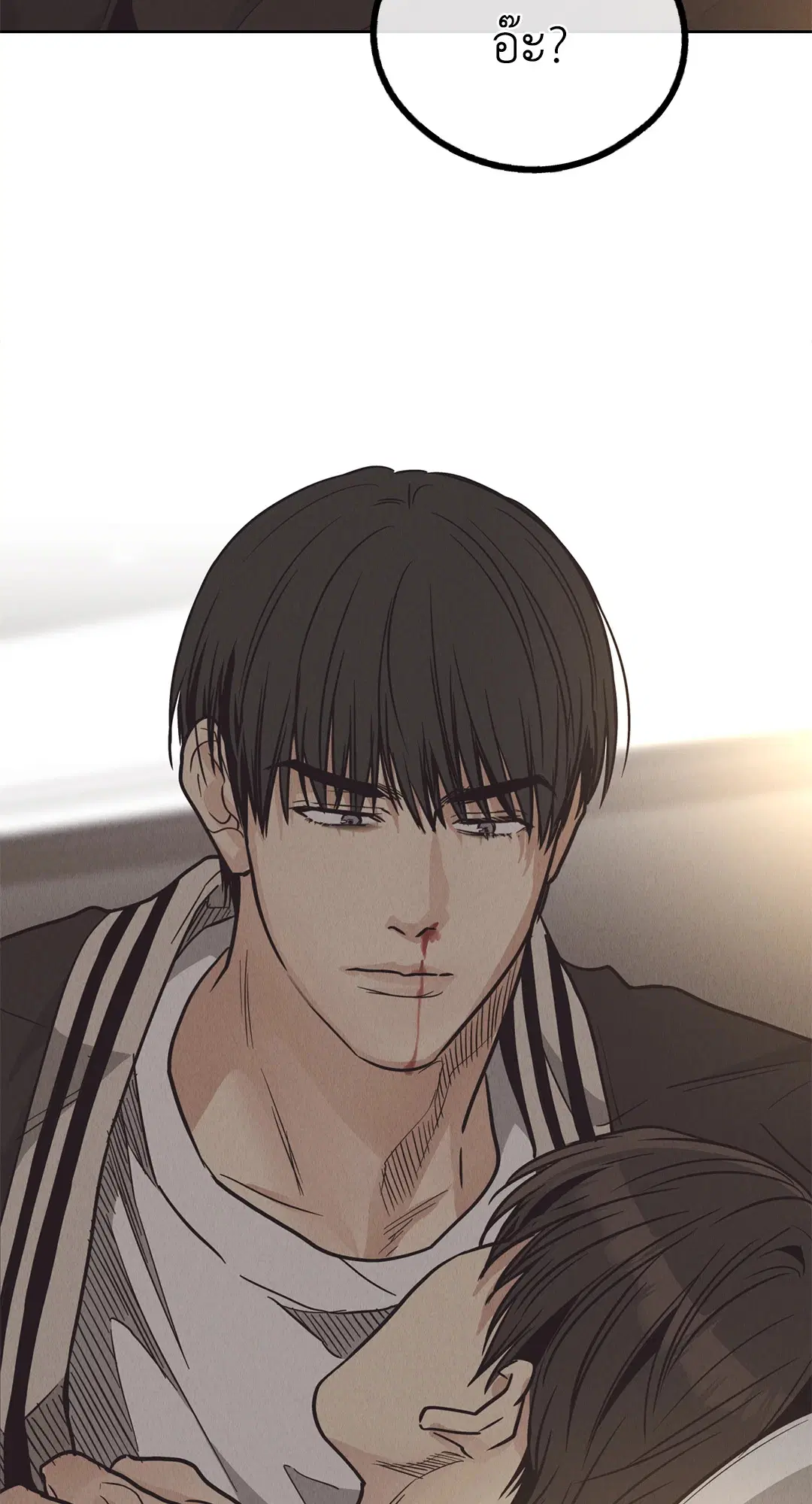 PAYBACK ตอนที่ 62 — page 90 of 102