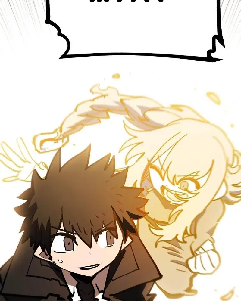 The Player ตอนที่ 157 — page 95 of 195