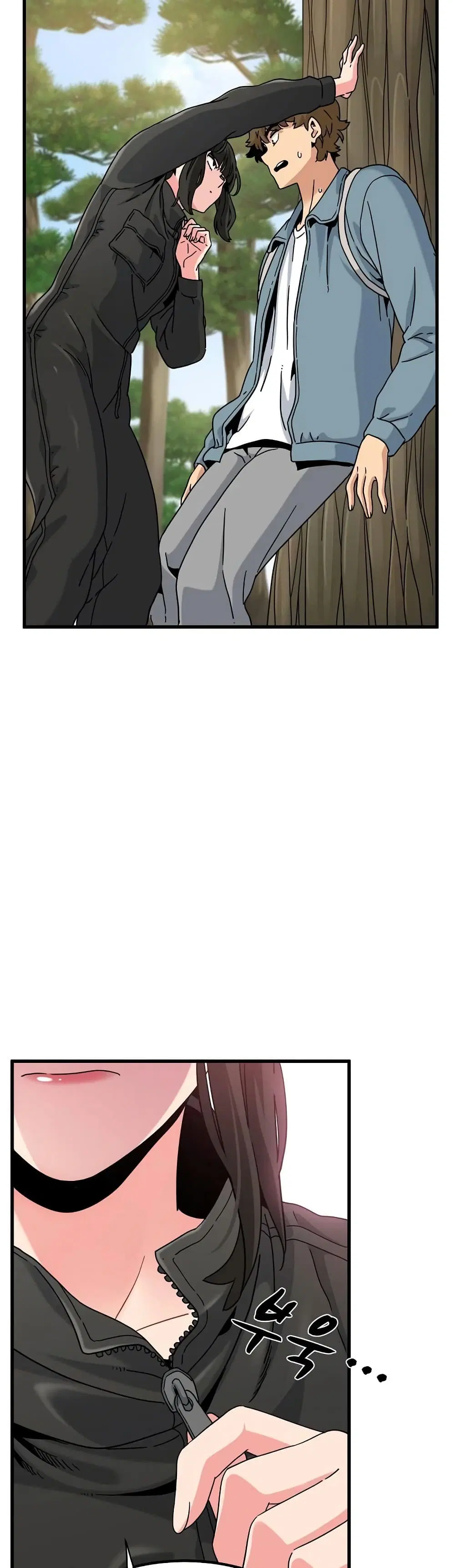 The Turning Point ตอนที่ 120 — page 33 of 50