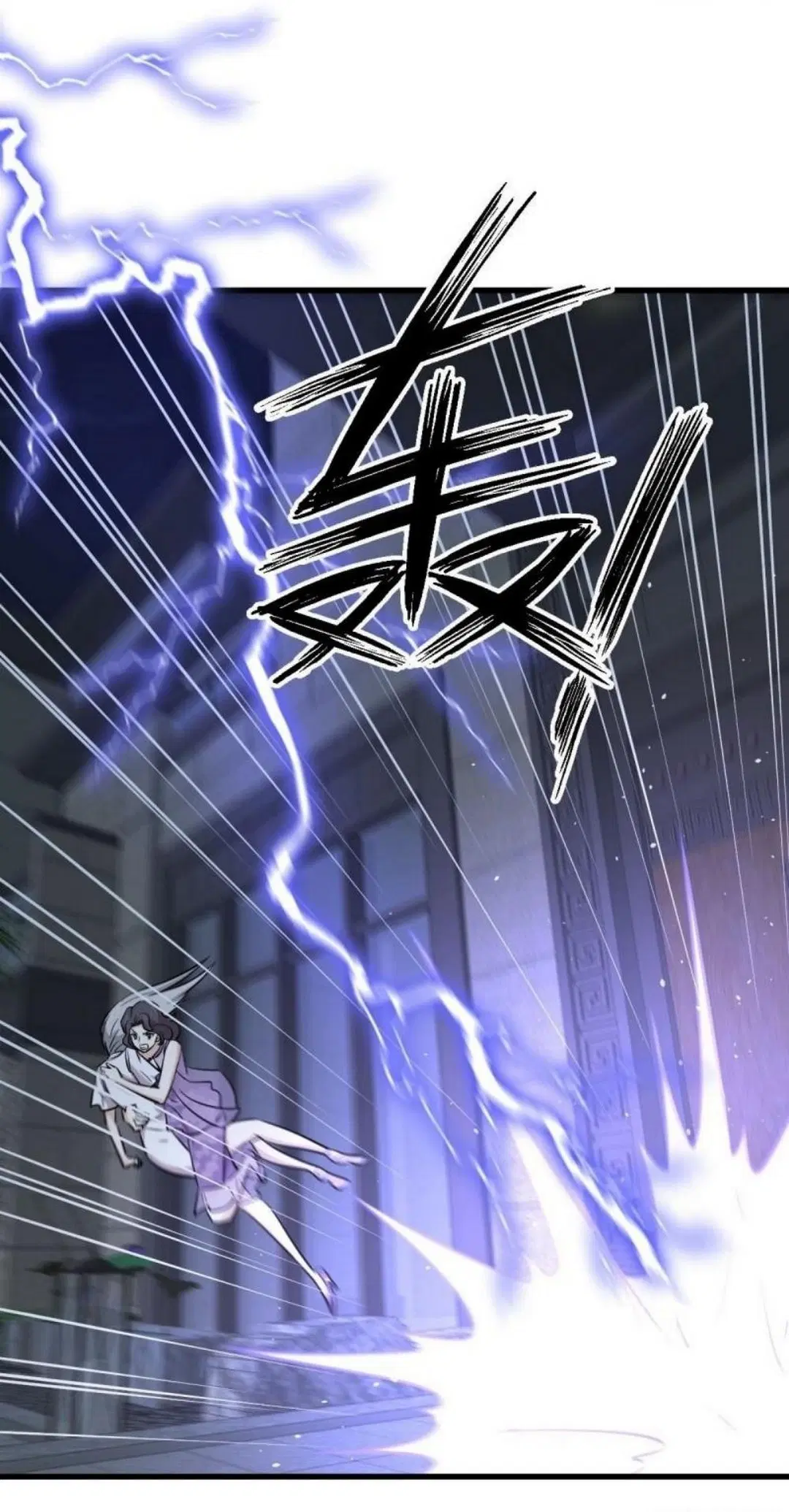 Immortal Swordsman in the Reverse World ตอนที่ 267 — page 36 of 43