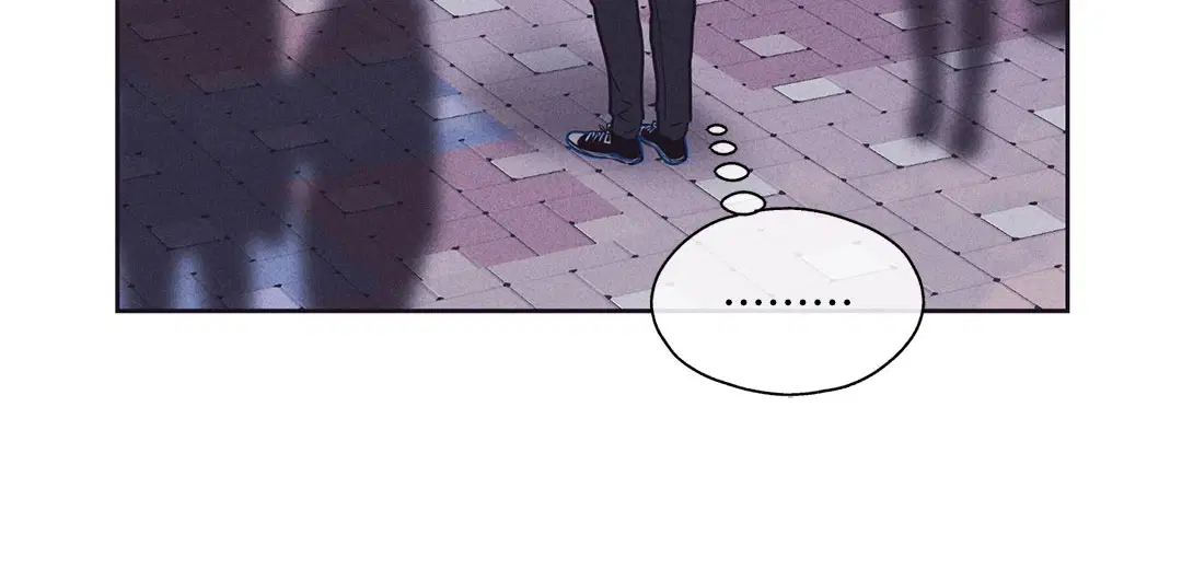 PAYBACK ตอนที่ 29 — page 54 of 95