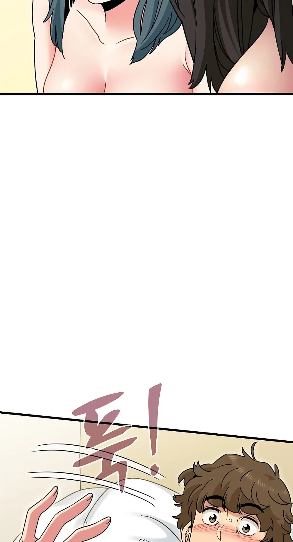 The Turning Point ตอนที่ 133 — page 41 of 60