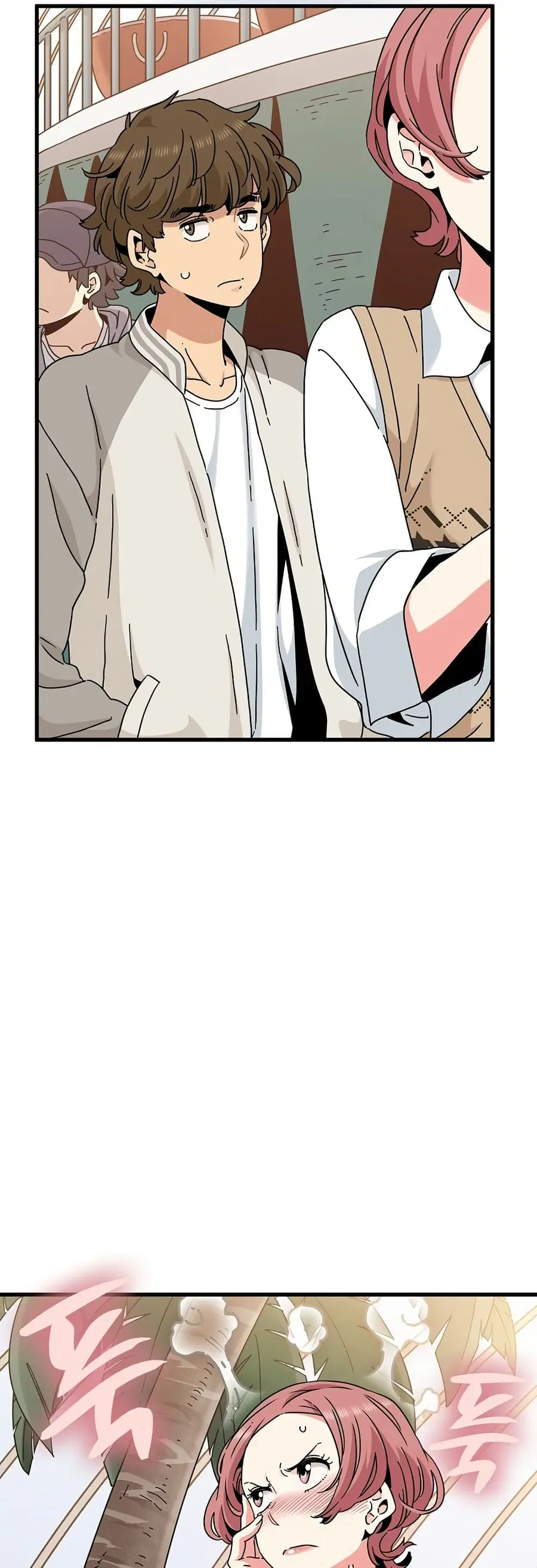 The Turning Point ตอนที่ 82 — page 4 of 60