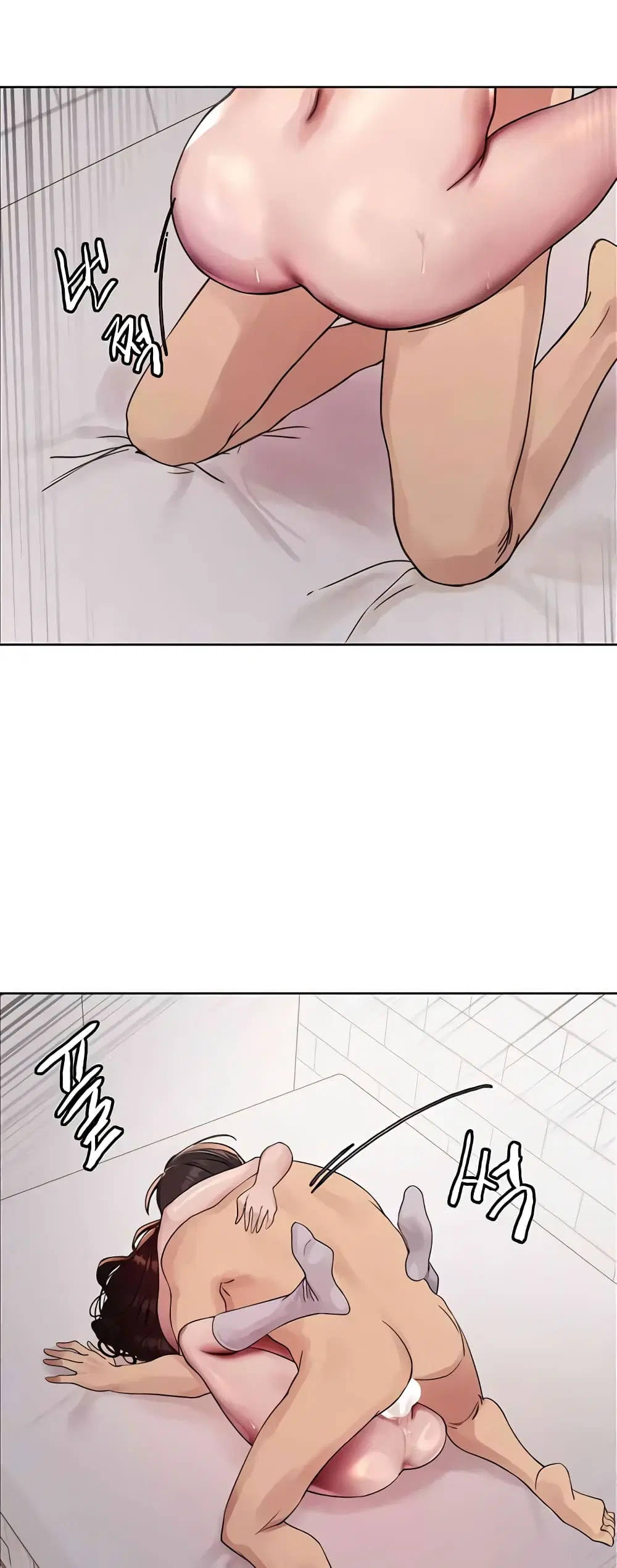 Sex-Stop Watch ตอนที่ 113 — page 38 of 52