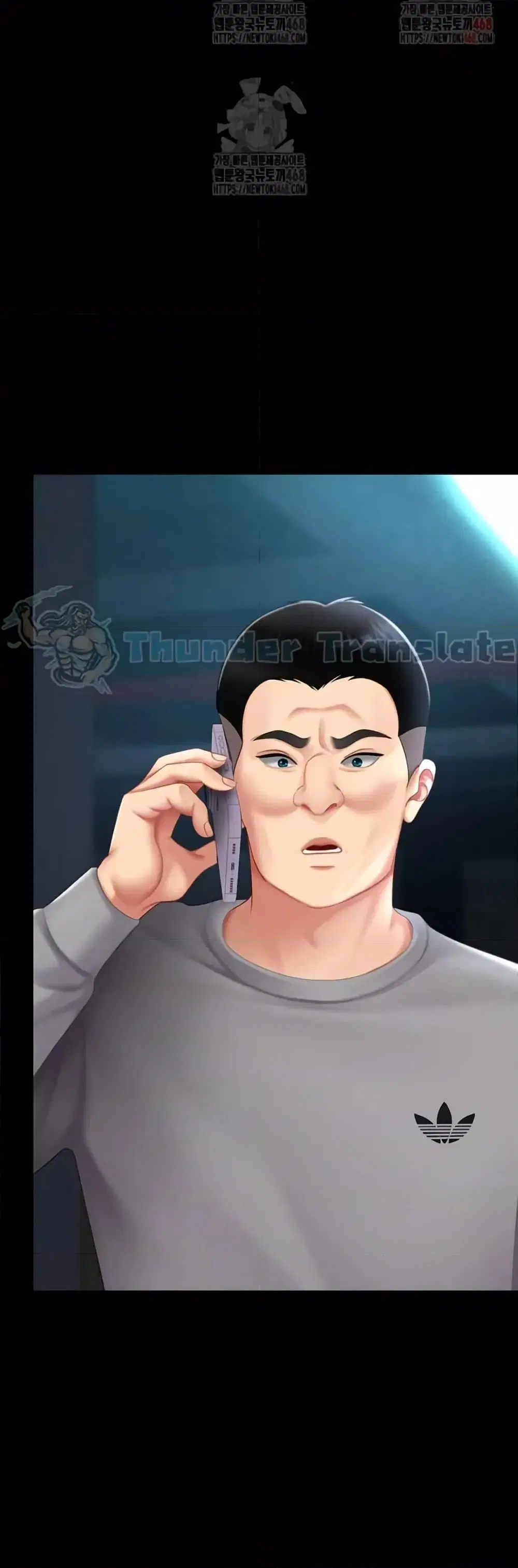 Go Ahead Mom ตอนที่ 101 — page 13 of 82