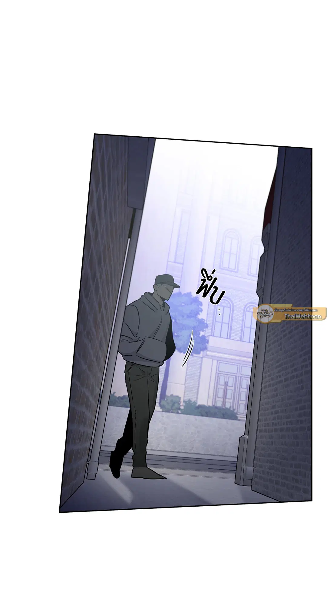 Roses and Champagne ตอนที่ 52.13 — page 12 of 84