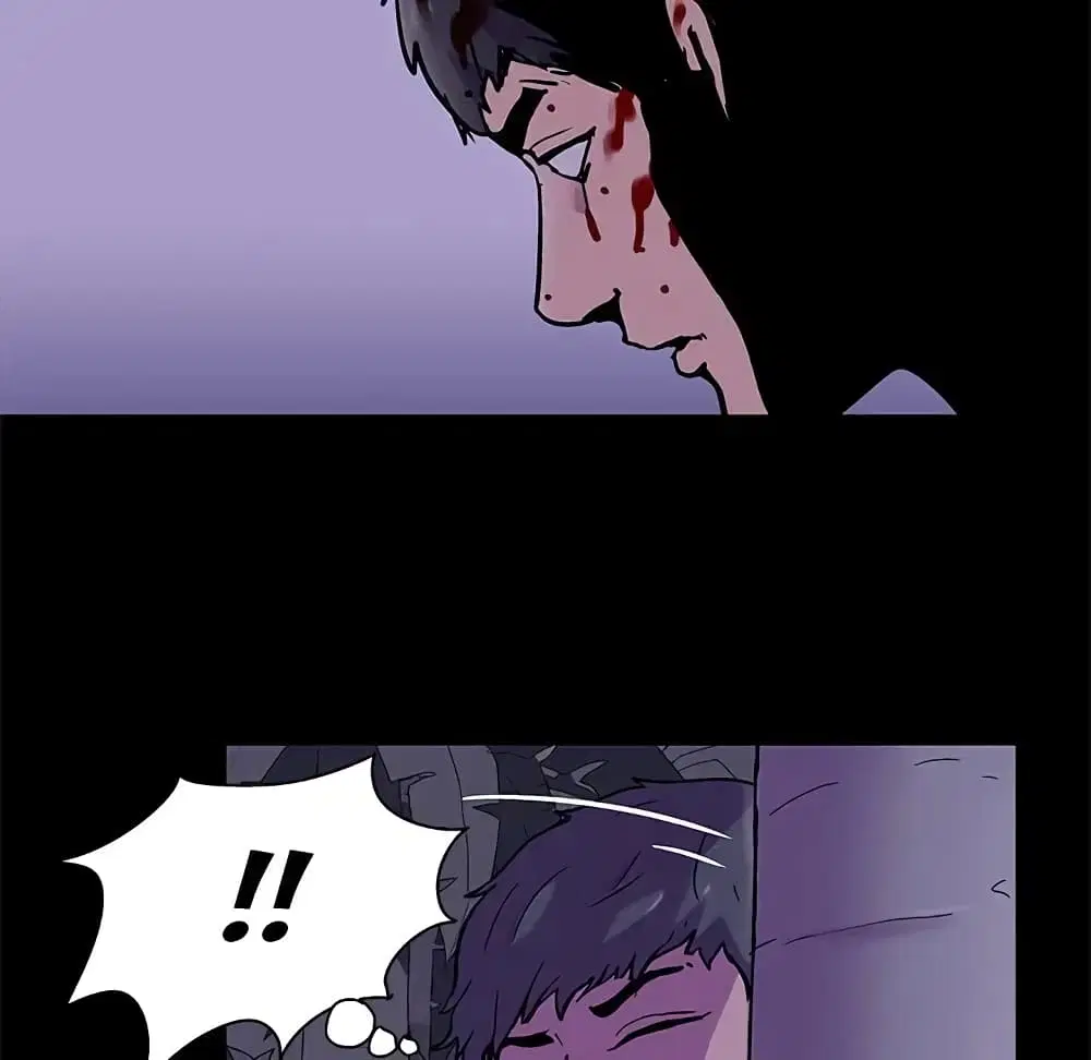 Project Utopia ตอนที่ 69 — page 31 of 83