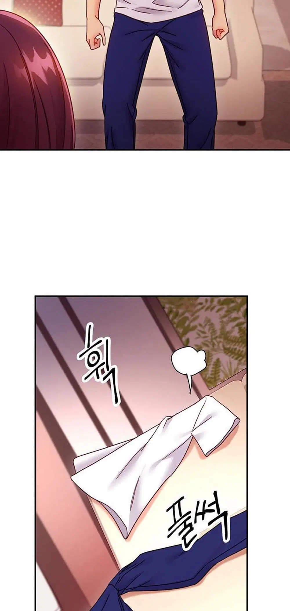 Stepmother Friends ตอนที่ 63 — page 13 of 52