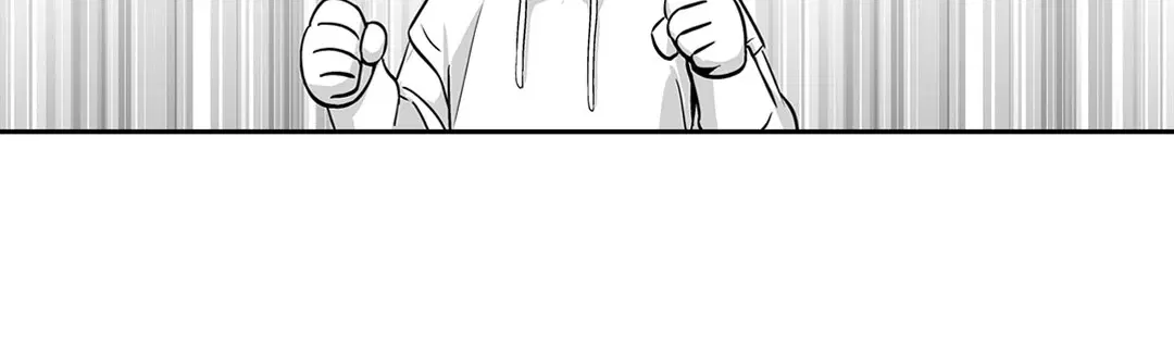 Love is an Illusion! – ซูเปอร์สตาร์ ตอนที่ 45.11 — page 4 of 53