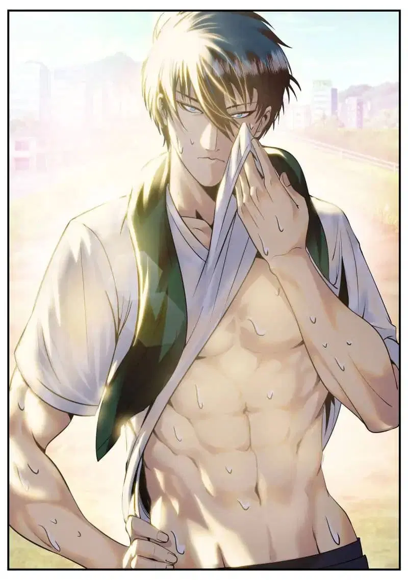 The Superb Captain in the City ตอนที่ 67 — page 2 of 16