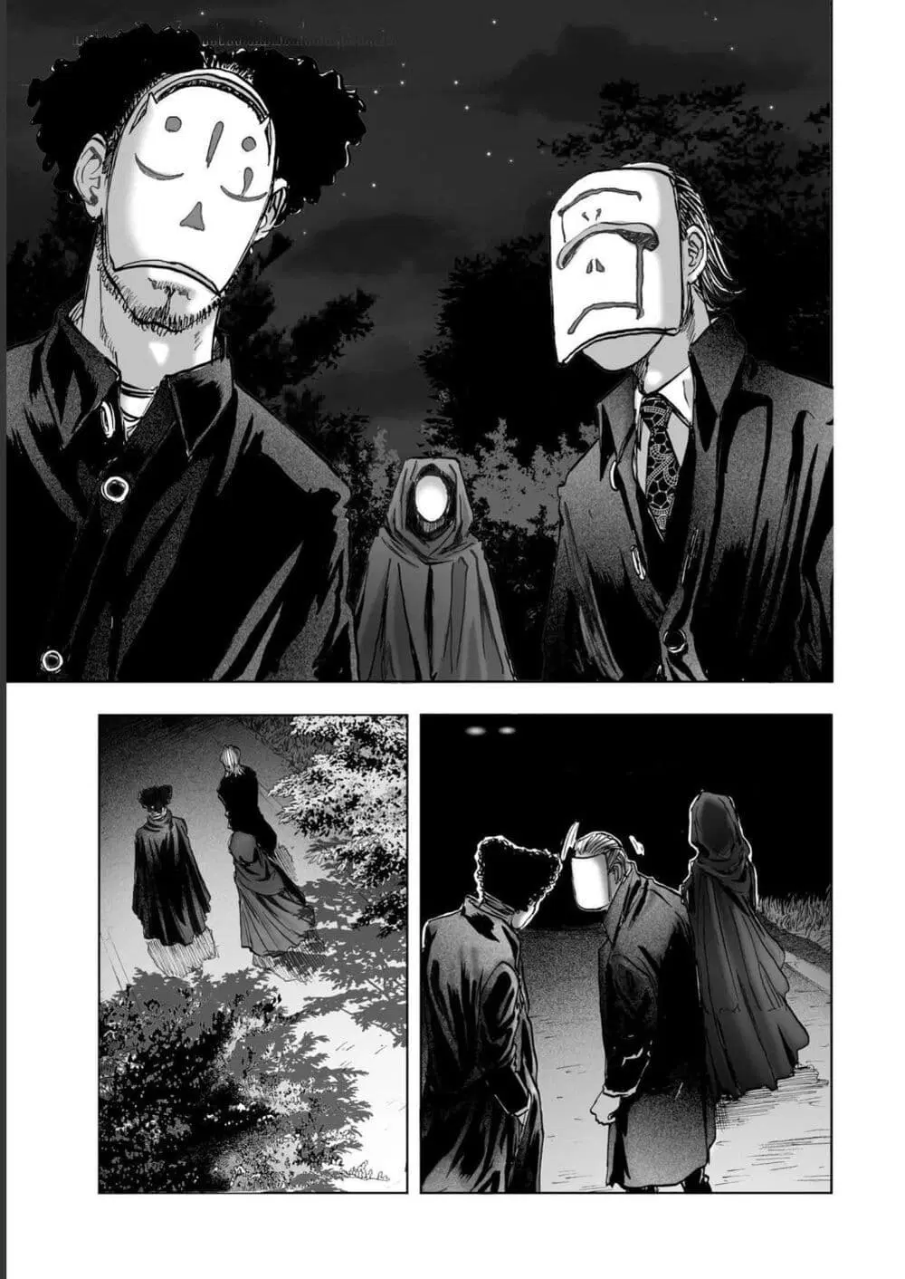 Mura Matsuri ตอนที่ 19.05 — page 5 of 21