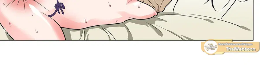 Sadistic Beauty ตอนที่ 28 — page 24 of 29