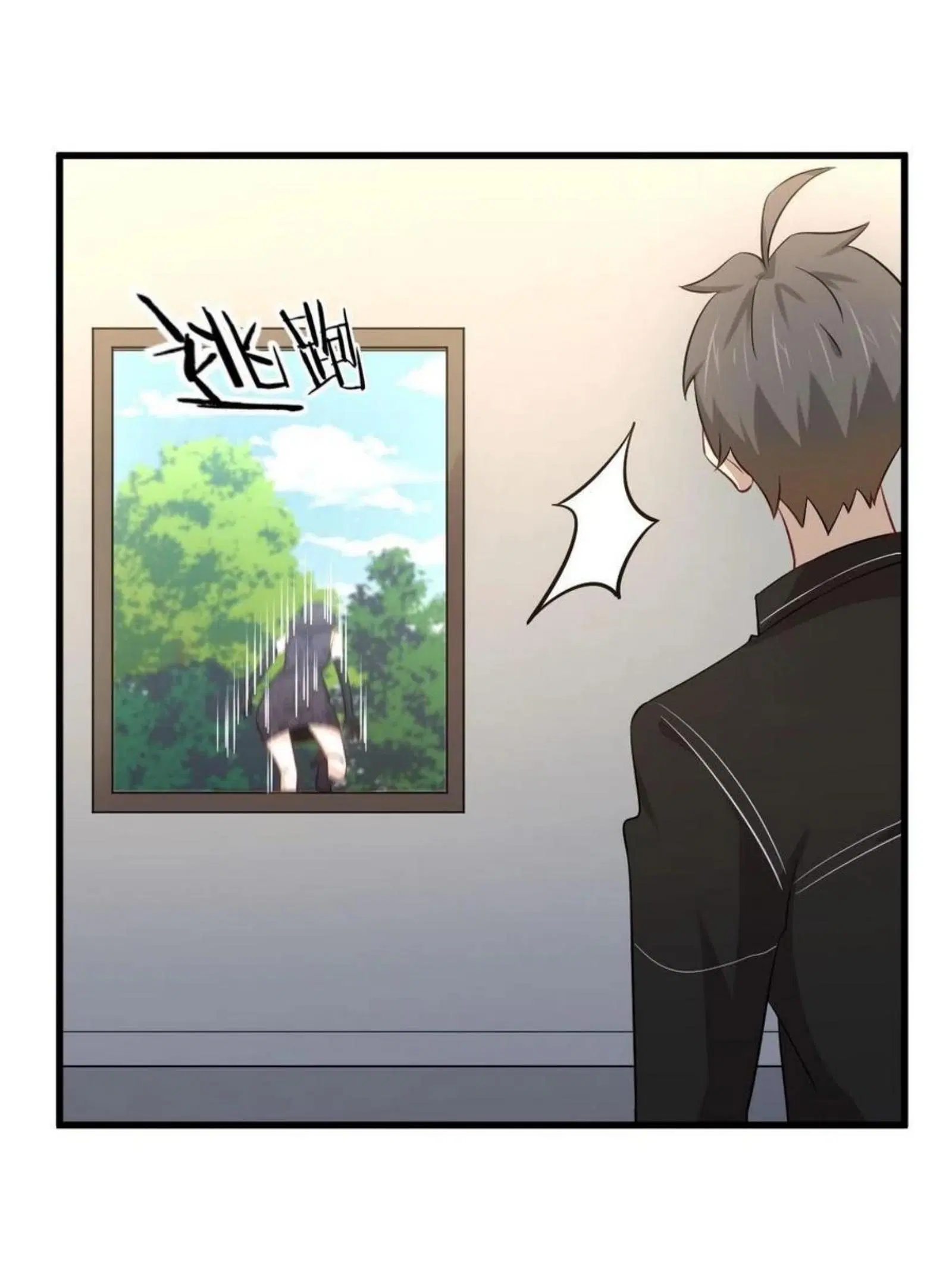 Immortal Swordsman in the Reverse World ตอนที่ 167 — page 11 of 52