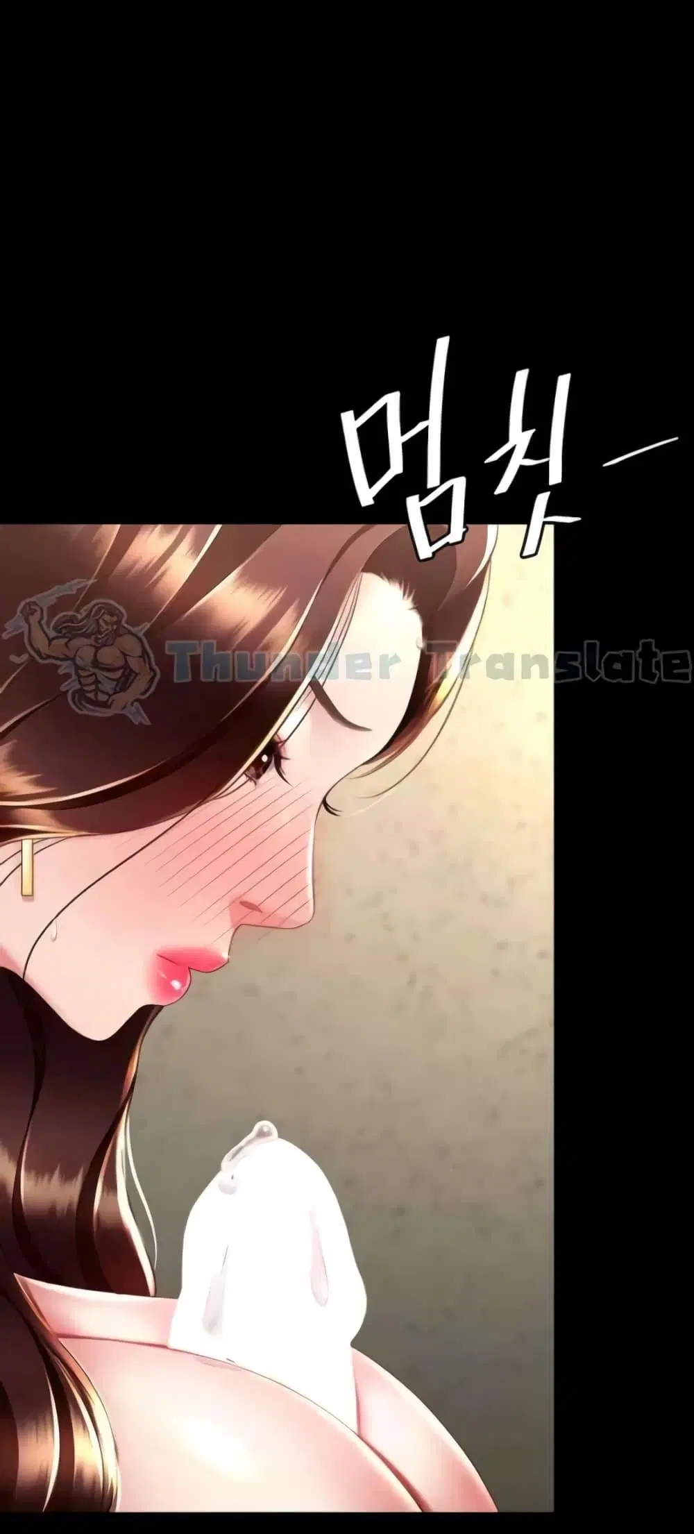 Go Ahead Mom ตอนที่ 45 — page 72 of 82