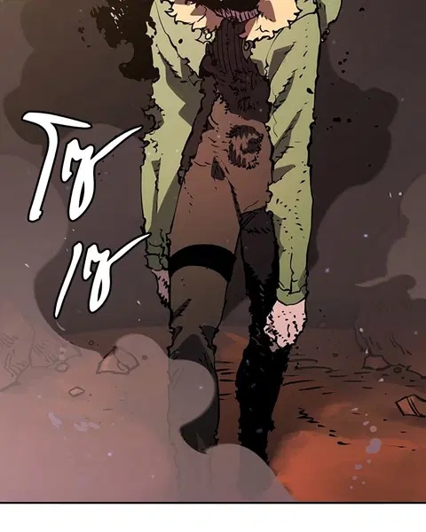 The Player ตอนที่ 33 — page 31 of 134
