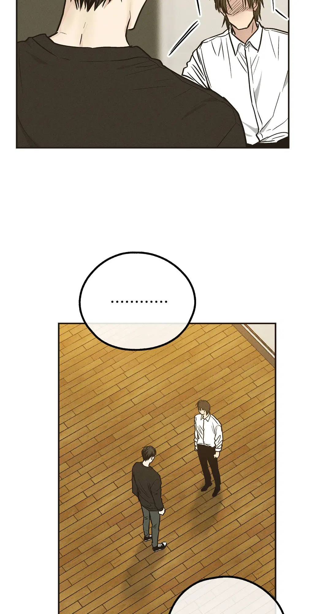 PAYBACK ตอนที่ 40 — page 40 of 82