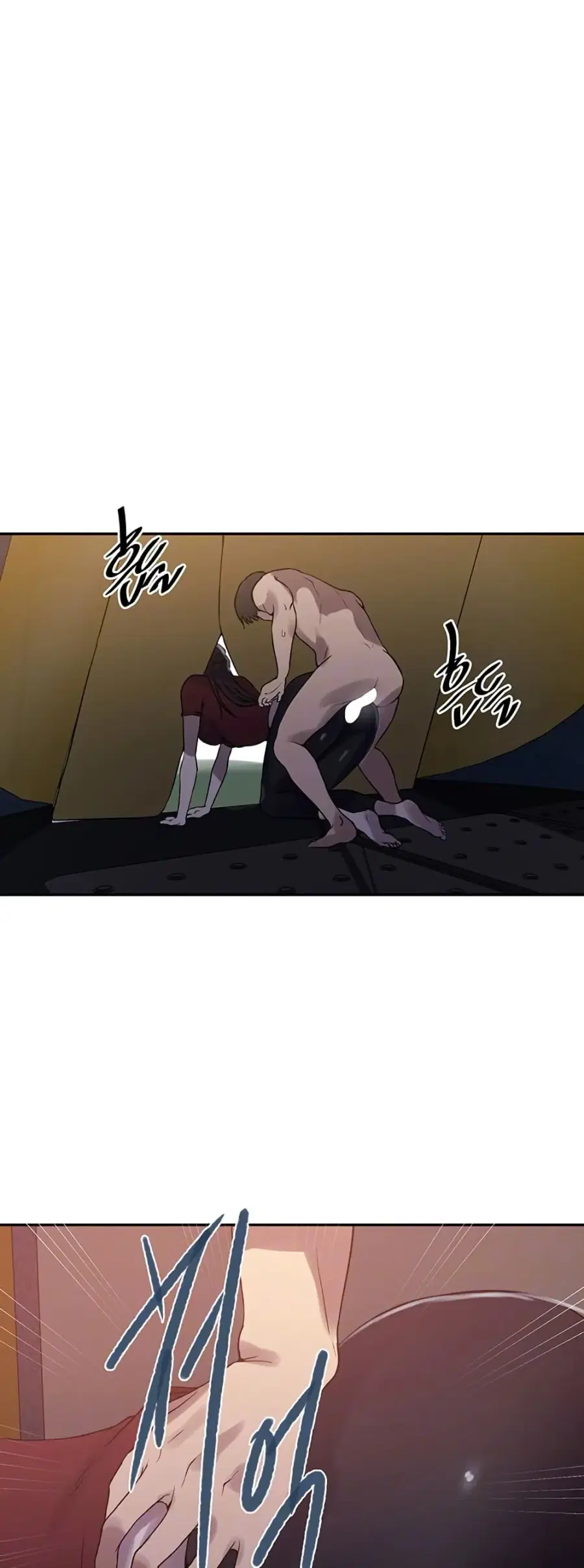 Secret Class ตอนที่ 251 — page 7 of 50