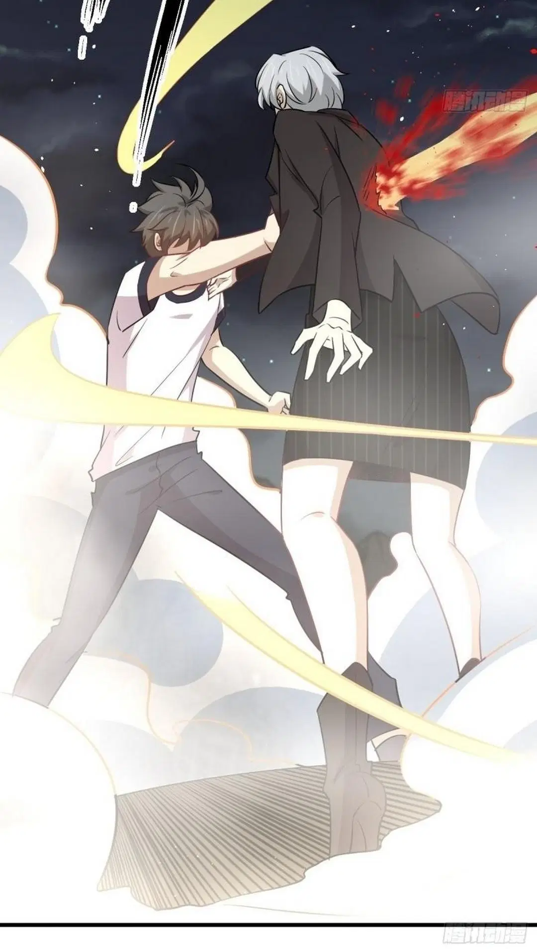 Immortal Swordsman in the Reverse World ตอนที่ 253 — page 18 of 53