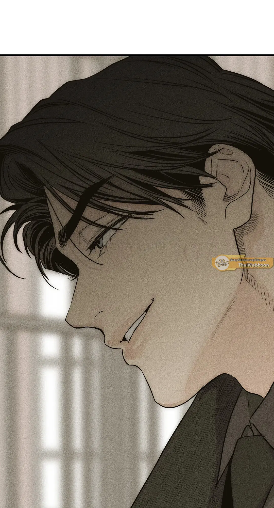 PAYBACK ตอนที่ 90 — page 73 of 106