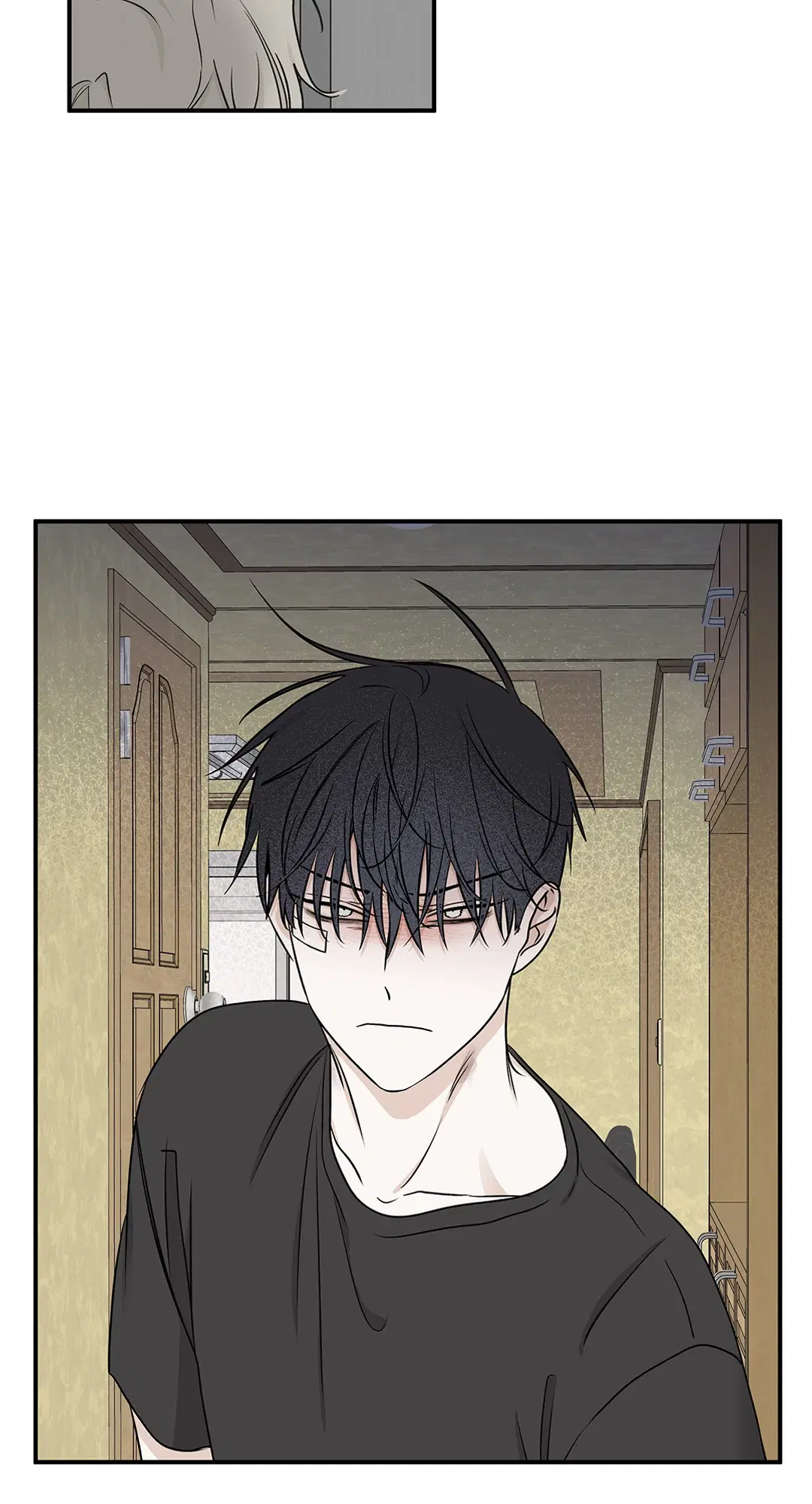 Low Tide in Twilight ตอนที่ 61 — page 4 of 65