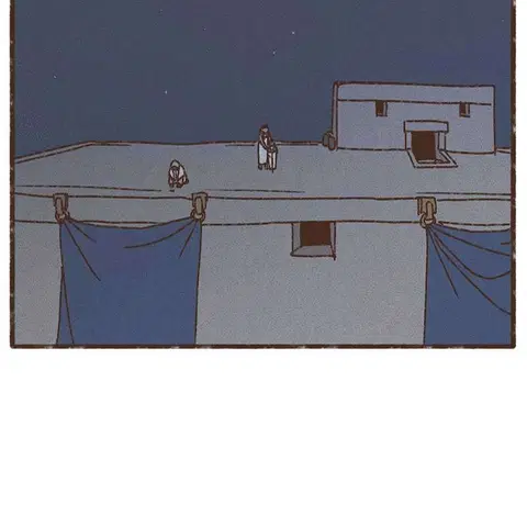 ENNEAD ตอนที่ 77 — page 23 of 73