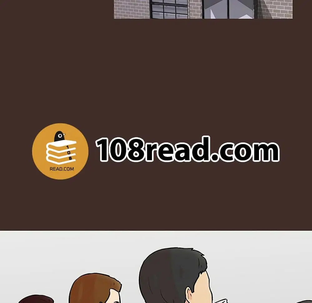 Project Utopia ตอนที่ 117 — page 32 of 76