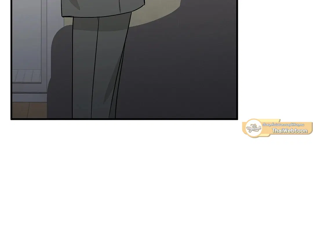 Low Tide in Twilight ตอนที่ 46 — page 51 of 63