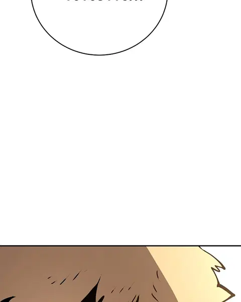 The Player ตอนที่ 66 — page 35 of 150